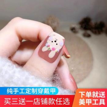 白美甲图片 _ 第(8)张