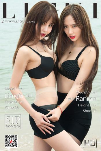 姐妹花内衣秀生活摄影然然凉儿沙滩丝袜诱惑美腿丝足写真集第0张