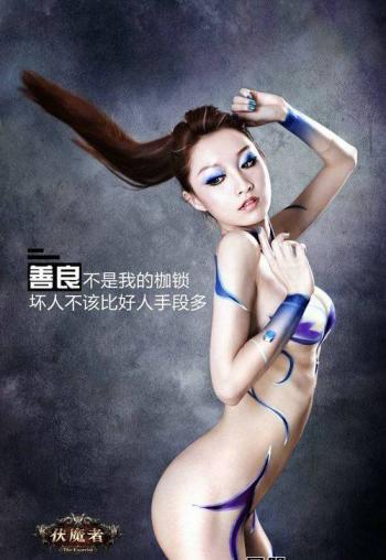 图片 _ 第(6)张