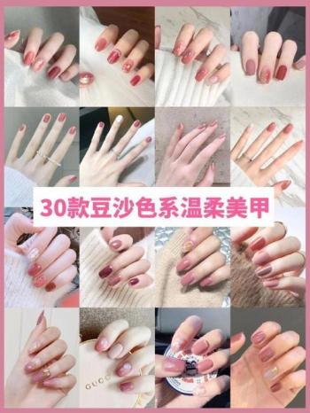 图片 _ 第(16)张