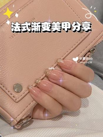 显手白的指甲款式图片 什么样的指甲显手白第1张