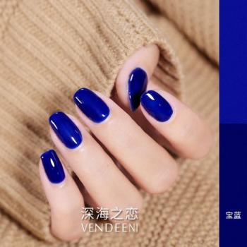 蓝美甲图片 _ 第(7)张