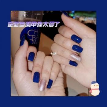 蓝美甲图片 _ 第(18)张