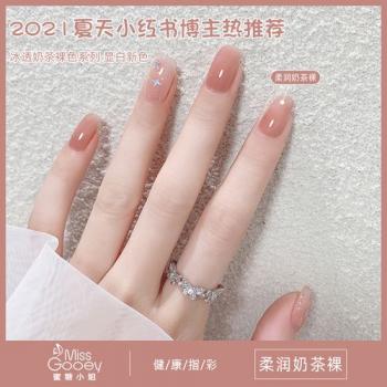 美甲白色 美甲图片大全2022白色第6张