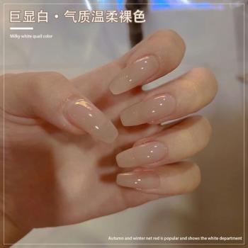 裸色美甲款式第6张