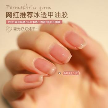 图片 _ 第(13)张