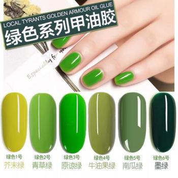 绿色系美甲图片绿色美甲图案第4张