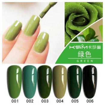 绿美甲图片 _ 第(16)张