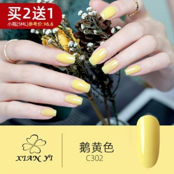 图片 _ 第(20)张