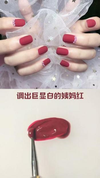 第2张