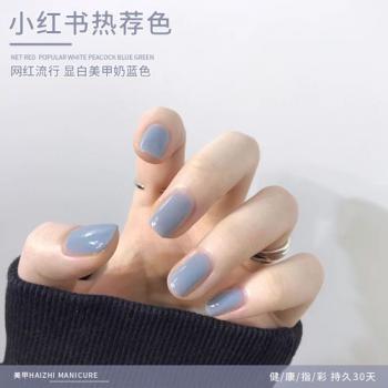 手黑适合什么颜色的美甲 适合手黑的纯色美甲图片第6张