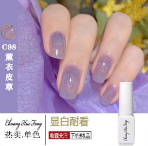 紫色美甲款式 美甲图片紫色款式图片第6张