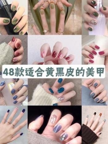 蓝美甲图片 _ 第(14)张
