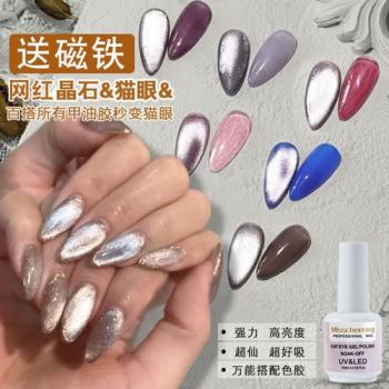 图片 _ 第(11)张