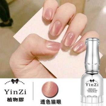图片 _ 第(20)张