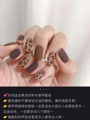 橙美甲图片 _ 第(8)张