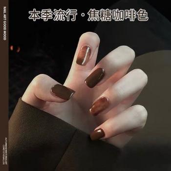 混合美甲图片 _ 第(11)张