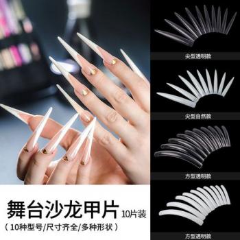 热门美甲图片 _ 第(20)张
