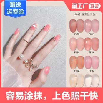 图片 _ 第(12)张
