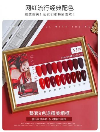 图片 _ 第(13)张