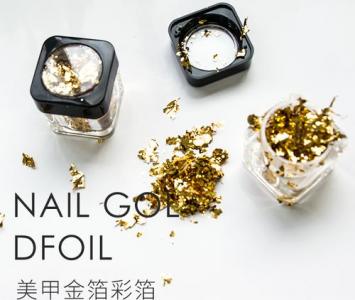 金箔美甲图片 金箔纸美甲图片大全第4张