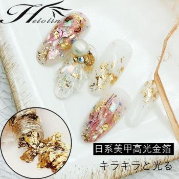 图片 _ 第(13)张