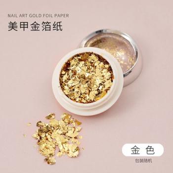 图片 _ 第(14)张