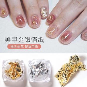 图片 _ 第(18)张