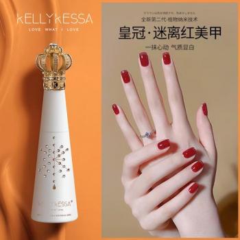 过年红色美甲款式 美甲最新款图片大全红色第0张