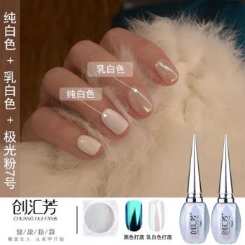 白美甲图片 _ 第(17)张