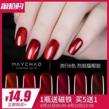 图片 _ 第(19)张