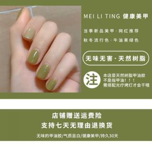图片 _ 第(14)张