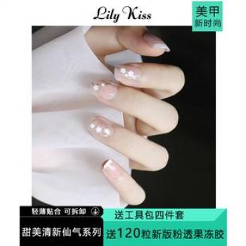 白美甲图片 _ 第(15)张