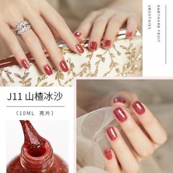 白美甲图片 _ 第(19)张