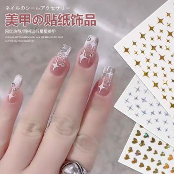 白美甲图片 _ 第(9)张