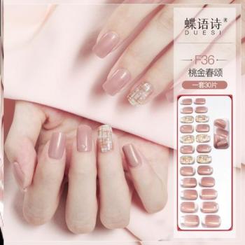 白美甲图片 _ 第(17)张