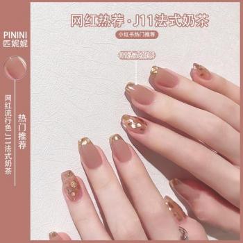 白美甲图片 _ 第(18)张