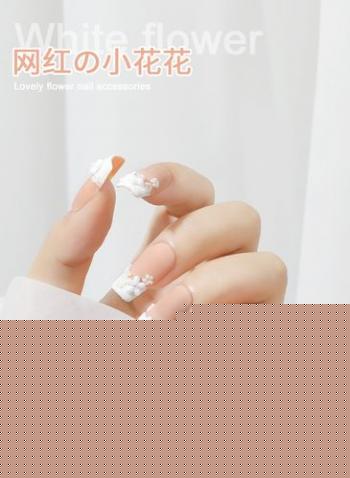 白美甲图片 _ 第(15)张
