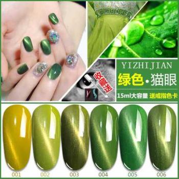 美甲绿色 绿色系美甲图片第0张