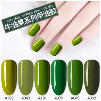 美甲绿色 绿色系美甲图片第1张