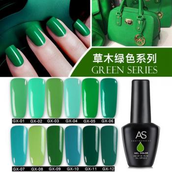 美甲绿色 绿色系美甲图片第6张