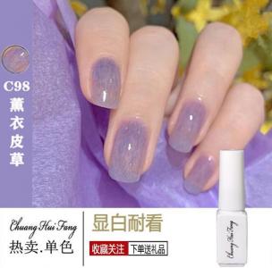 美甲紫色款式图片 紫色美甲图片第1张