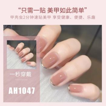 白美甲图片 _ 第(20)张