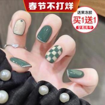 第0张
