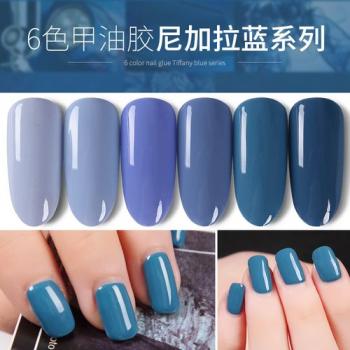 蓝美甲图片 _ 第(9)张