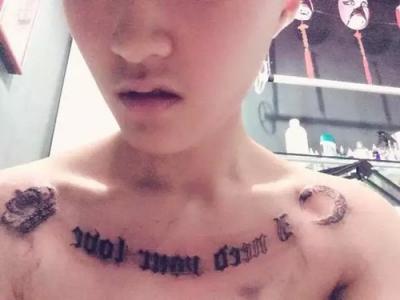 新款最流行女性锁骨上漂亮的纹身图案第3张