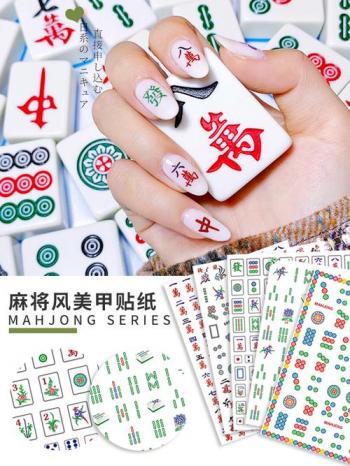 白美甲图片 _ 第(6)张