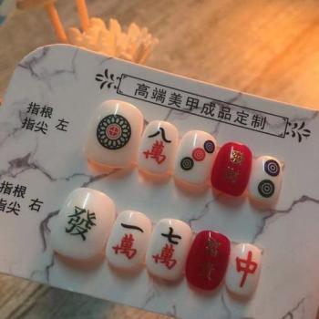 白美甲图片 _ 第(14)张