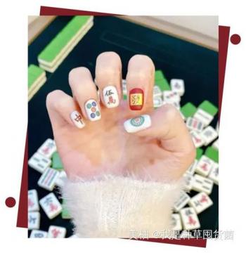 白美甲图片 _ 第(16)张
