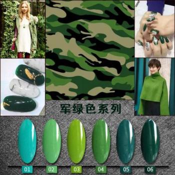 绿美甲图片 _ 第(18)张